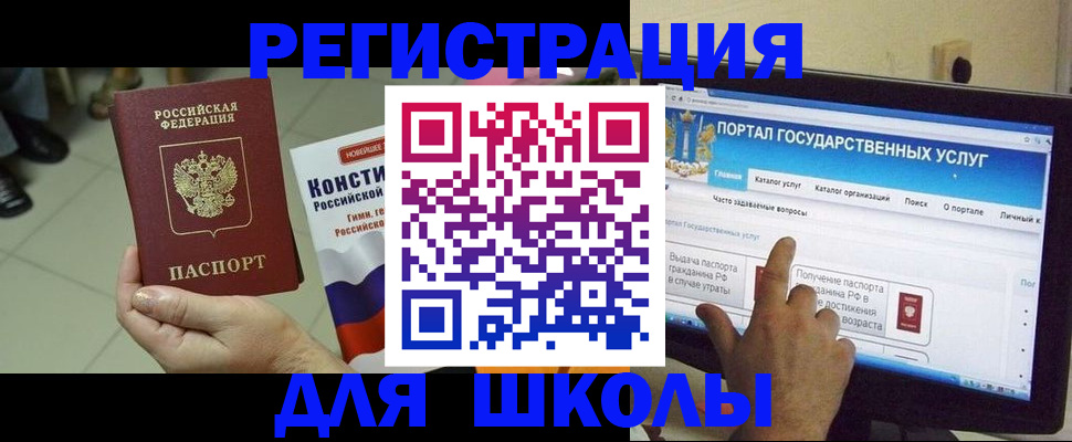 пропишу в квартире в Вологде